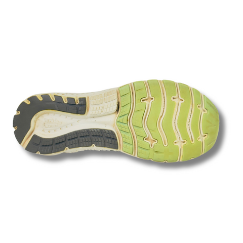 BROOKS GLYCERINE 17 - Kicksterr